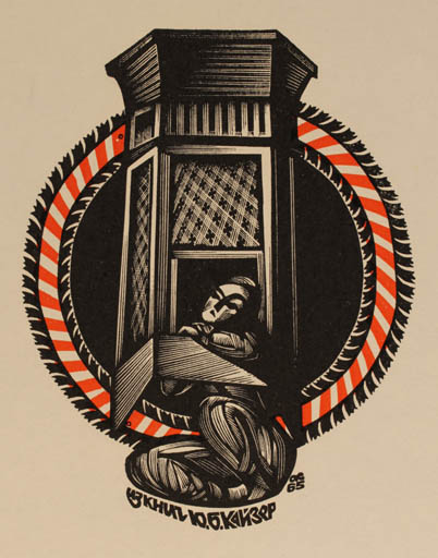 Exlibris by Anatolij Kalaschnikow from Russia for J. B. Kajser - 