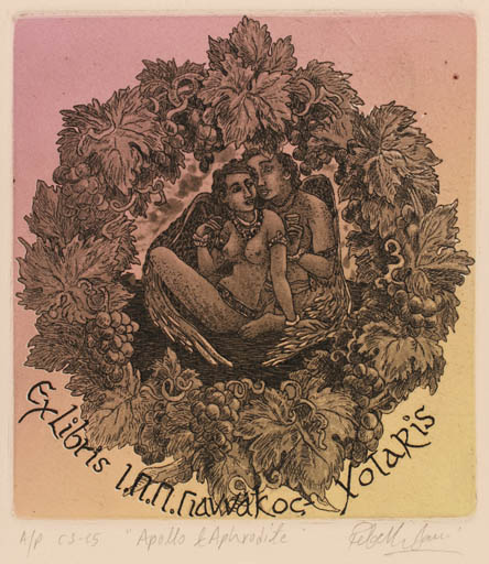 Exlibris by Rakesh Bani from Indien for I.P.P. Giannakos - Couple Romance Wine 