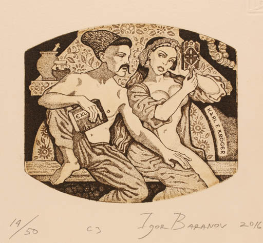 Exlibris by Igor Baranov from Russia for Karl Fridrich Kröger - Ex Erotica Oriental Couple 