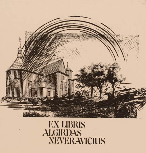 Exlibris by Vytautas O. Virkau from USA for Algirdas Neveravicius - Church 