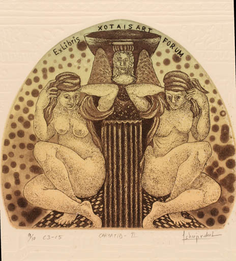 Exlibris by Ismu Jindal from Indien for ? Xotais Art Forum - Woman Mythology Nude 