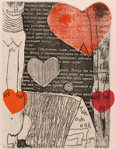 Exlibris by Irina Yelagina from Russia for ? Agaath & Jos Van Waterschoot - Woman Man Nude Text/Writing 