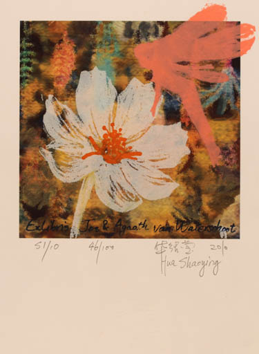 Exlibris by Shaoying Hua from China for ? Agaath & Jos Van Waterschoot - Child Flower Fairytale/fable 