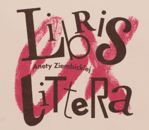 Exlibris by Ewa Ziembicka from Poland for Anety Ziembickiej - Text/Writing 