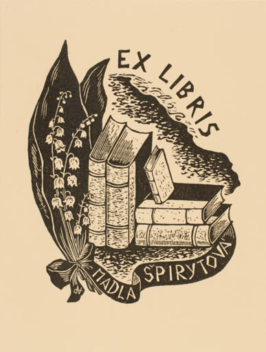 Exlibris by ? Unbekannt from Czech Republic for Madla Spirytova - Flower Book Flora 