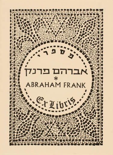 Exlibris by ? Unbekannt from Czech Republic for Abraham Frank - Ornament Text/Writing 