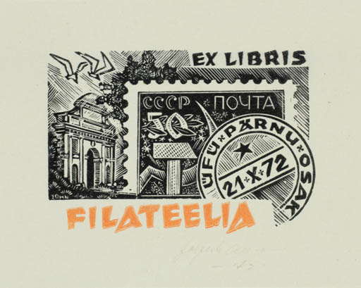 Exlibris by Johannes Juhansoo from Estonia for ? Filateelia - Architecture Hobby 