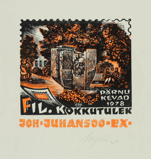 Exlibris by Johannes Juhansoo from Estonia for Johannes Juhansoo - 