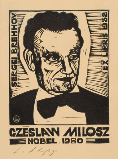 Exlibris by Lembit Lepp from Estonia for Sergei Brehhov - Portrait 