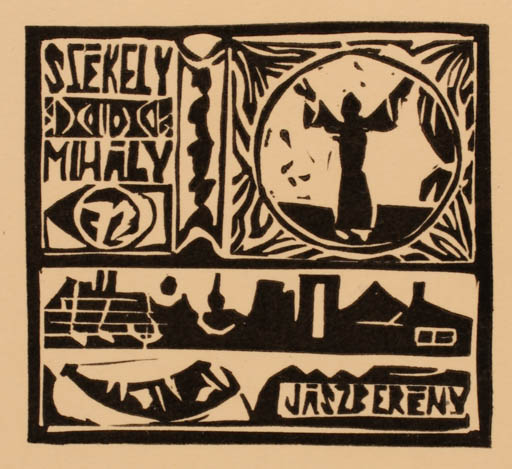 Exlibris by Istvan Herczog from Hungary for Mihaly Szekely - 