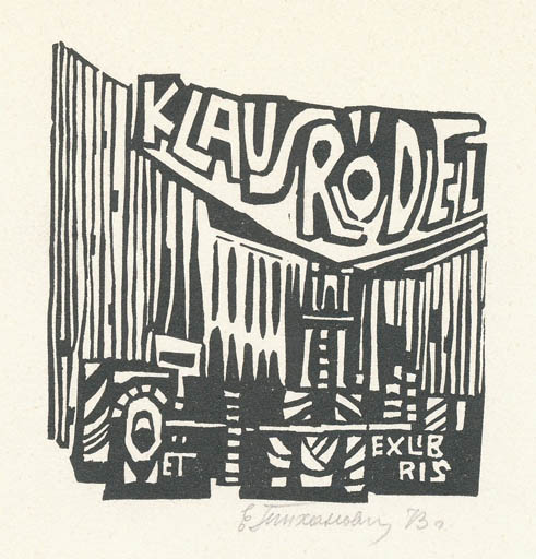 Exlibris by Jevgenij N. Tichanowitsch from Soviet Union for Klaus Rödel - Abstract 