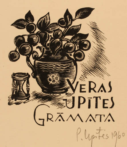 Exlibris by Peteris Upitis from Latvia for Vera Upite - Flower Flora 