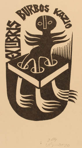 Exlibris by Augustinas Virgilijus Burba from Lithuania for Kazio Burbos - 