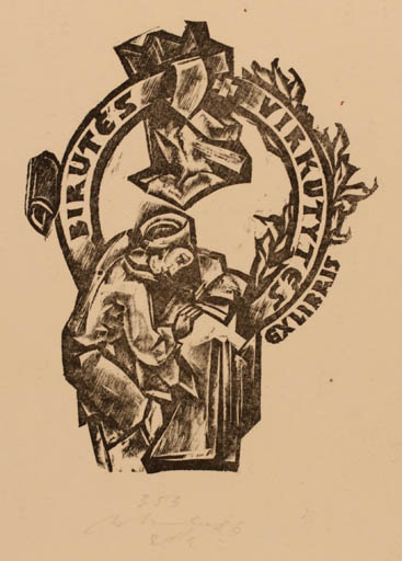 Exlibris by Augustinas Virgilijus Burba from Lithuania for Birkutes Virkutytes - 