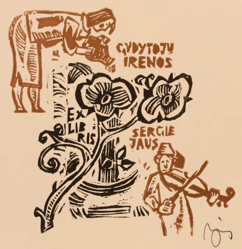 Exlibris by Valerijonas Vytautas Jucys from Lithuania for Irenos Gydytojy - Flower Flora Woman Music 