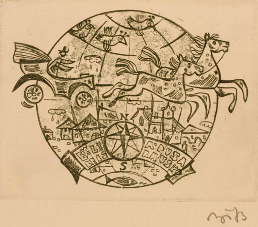 Exlibris by Valerijonas Vytautas Jucys from Lithuania for A. Pusarausko - Car Globe Horse 