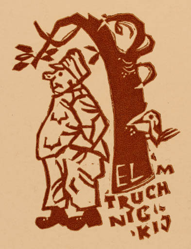 Exlibris by Valerijonas Vytautas Jucys from Lithuania for M. Truchnickij - Bird Man Tree 