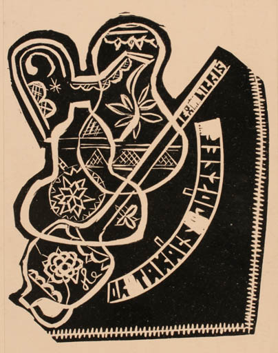Exlibris by ? Unbekannt from Hungary for Dr. Lozsef Takacs - 