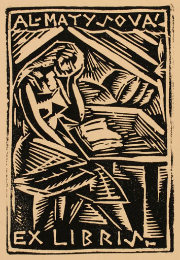 Exlibris by ? Unbekannt from Czech Republic for Al. Matysova - Book Woman 